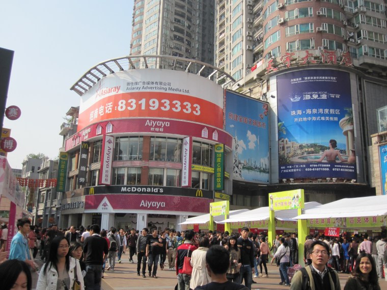 Guangzhou China December 9, 2012 061